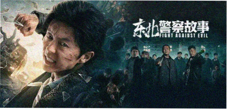 6080电影网热播短剧专区推荐